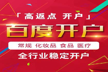 知乎信息流广告投放案例分析：成功案例分享